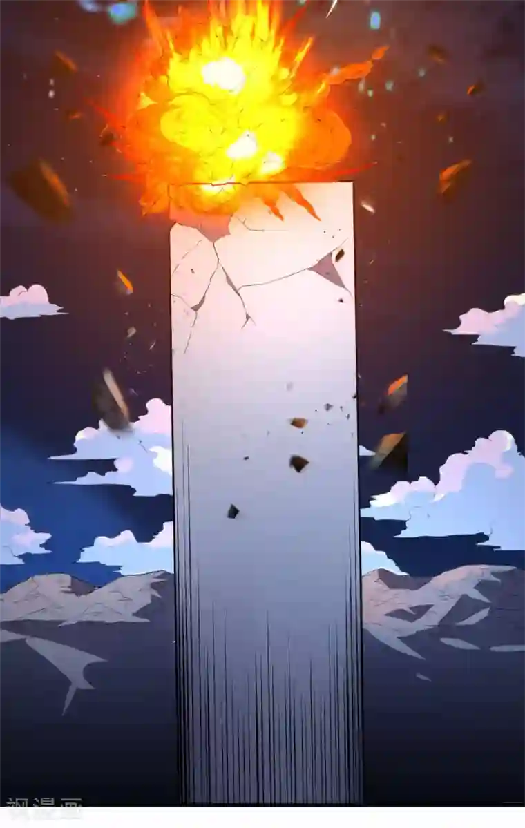 王牌神医第64话