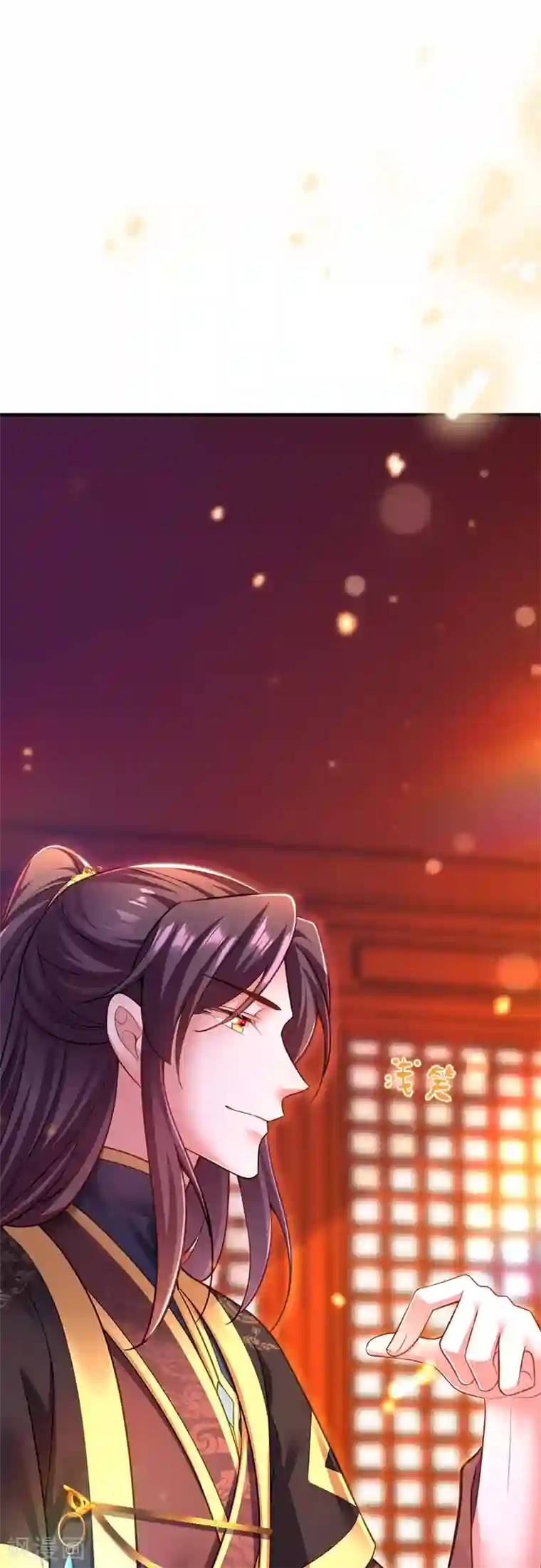 我在后宫当大佬第39话 盘问