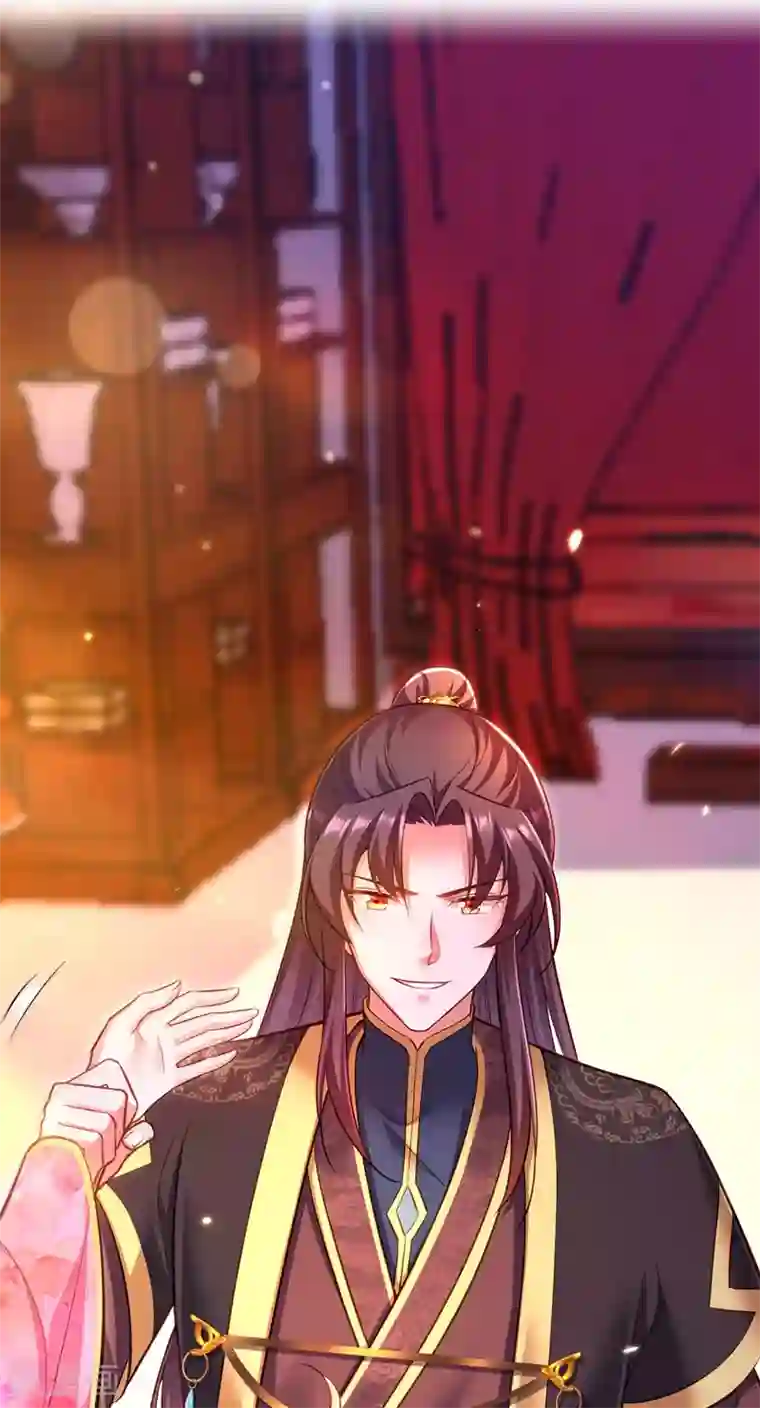 我在后宫当大佬第39话 盘问