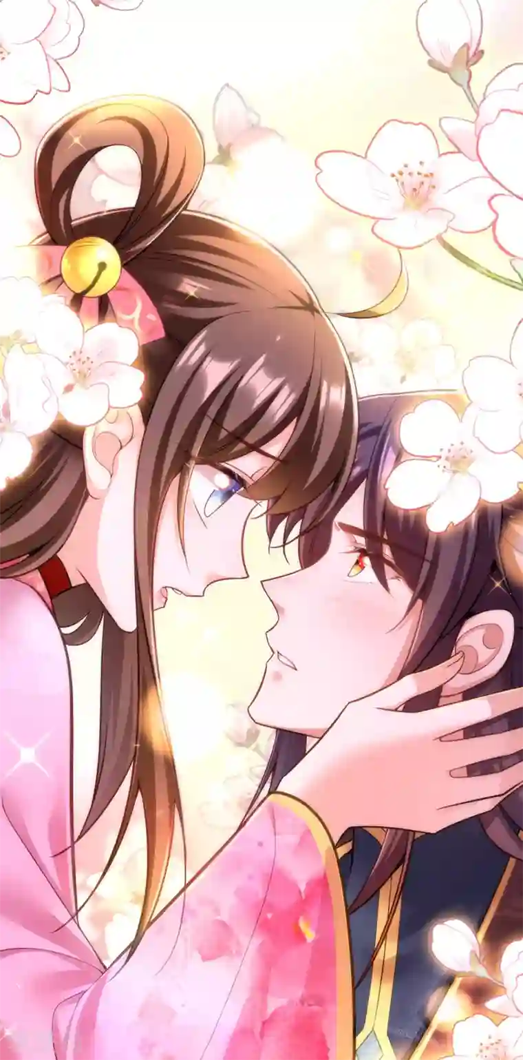 我在后宫当大佬第39话 盘问