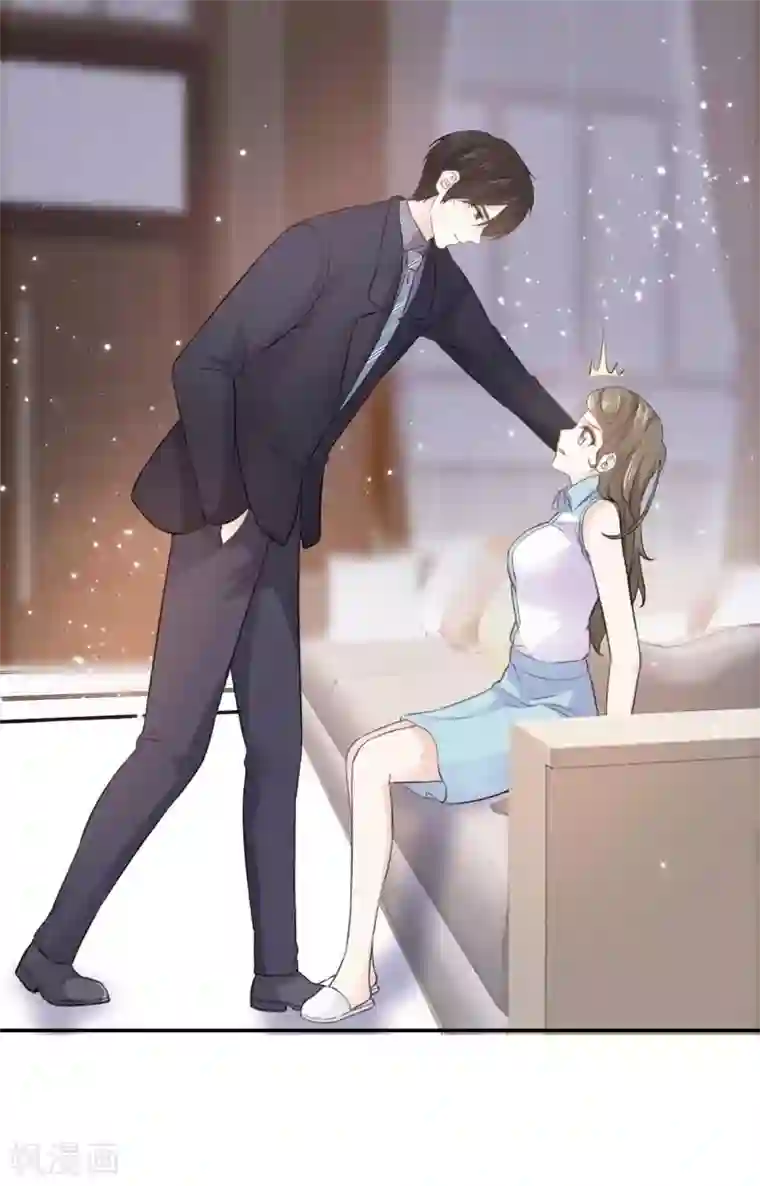 她住在你心里好多年第73话 一个不说 一个不问