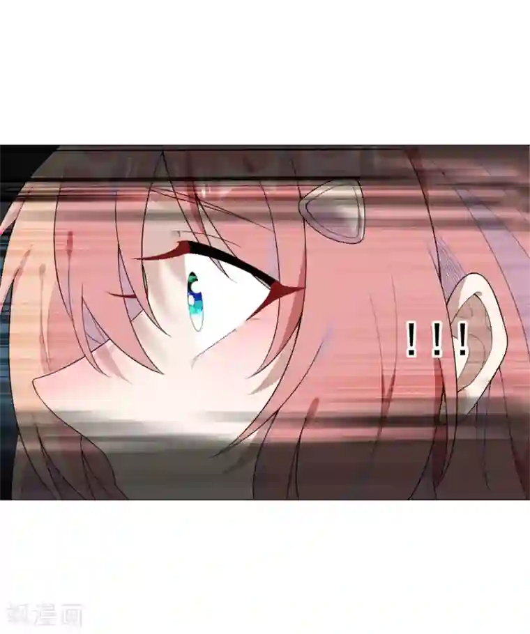 鬼王大人快住手第23话 熟悉的人！