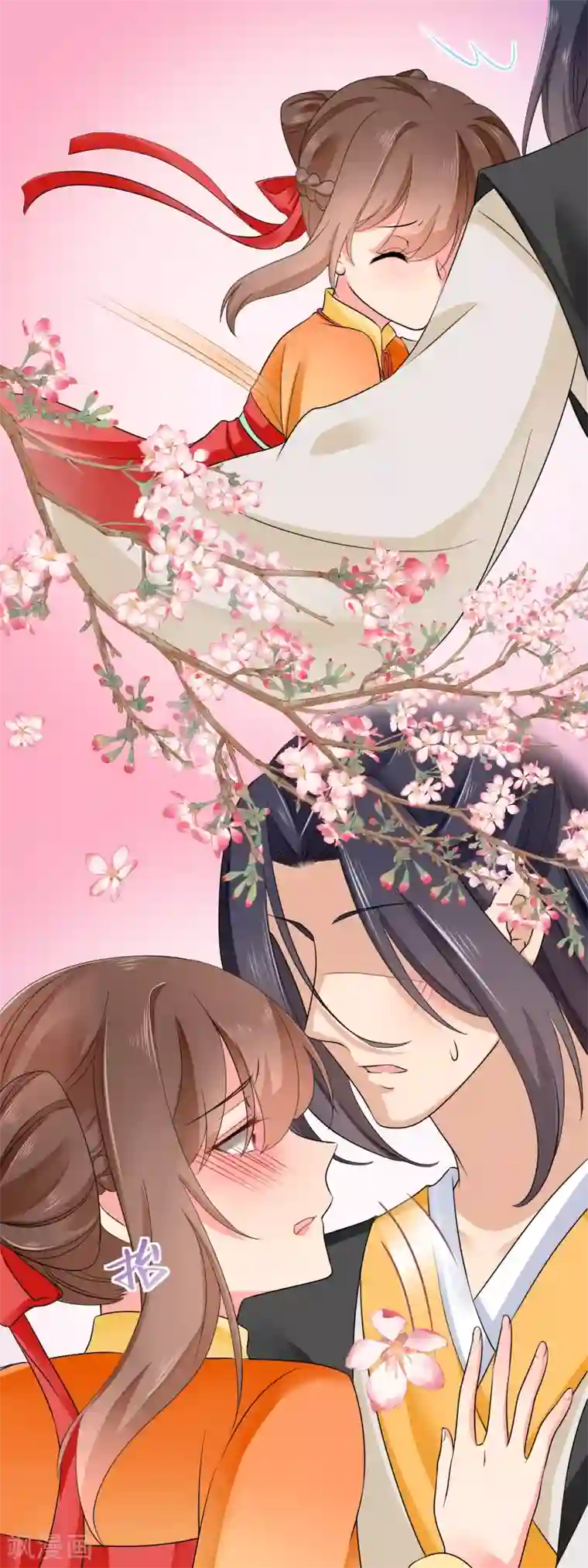 悍妃当家：冷王请自重第45话 要出手了