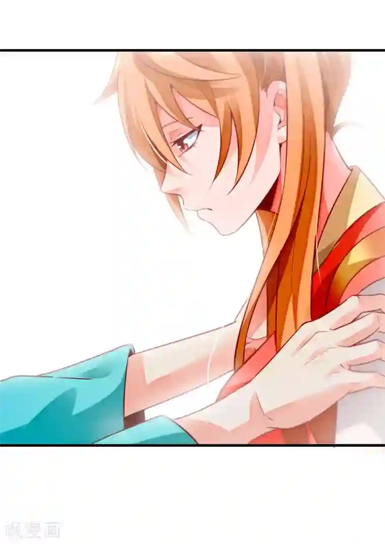 妖灵救火队第17话 倒戈相向