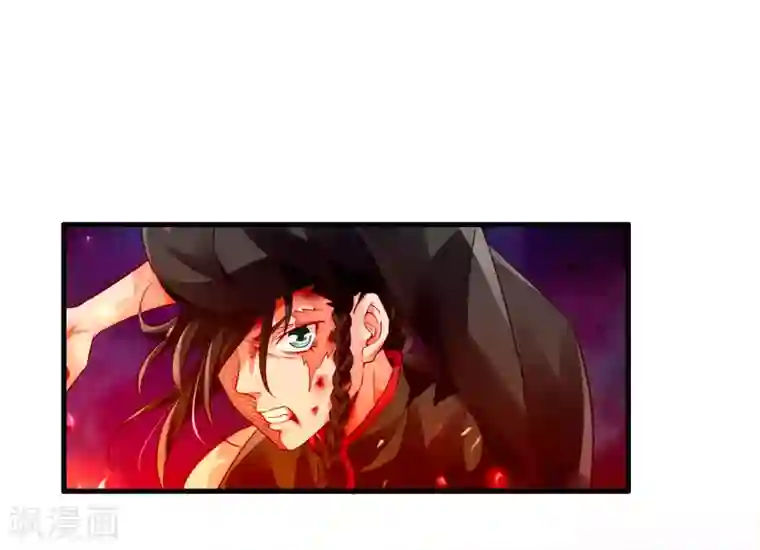 妖灵救火队第17话 倒戈相向