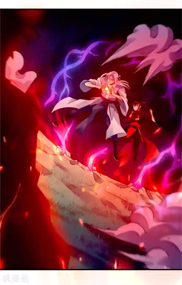 妖灵救火队第17话 倒戈相向