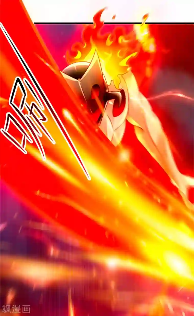 妖灵救火队第17话 倒戈相向