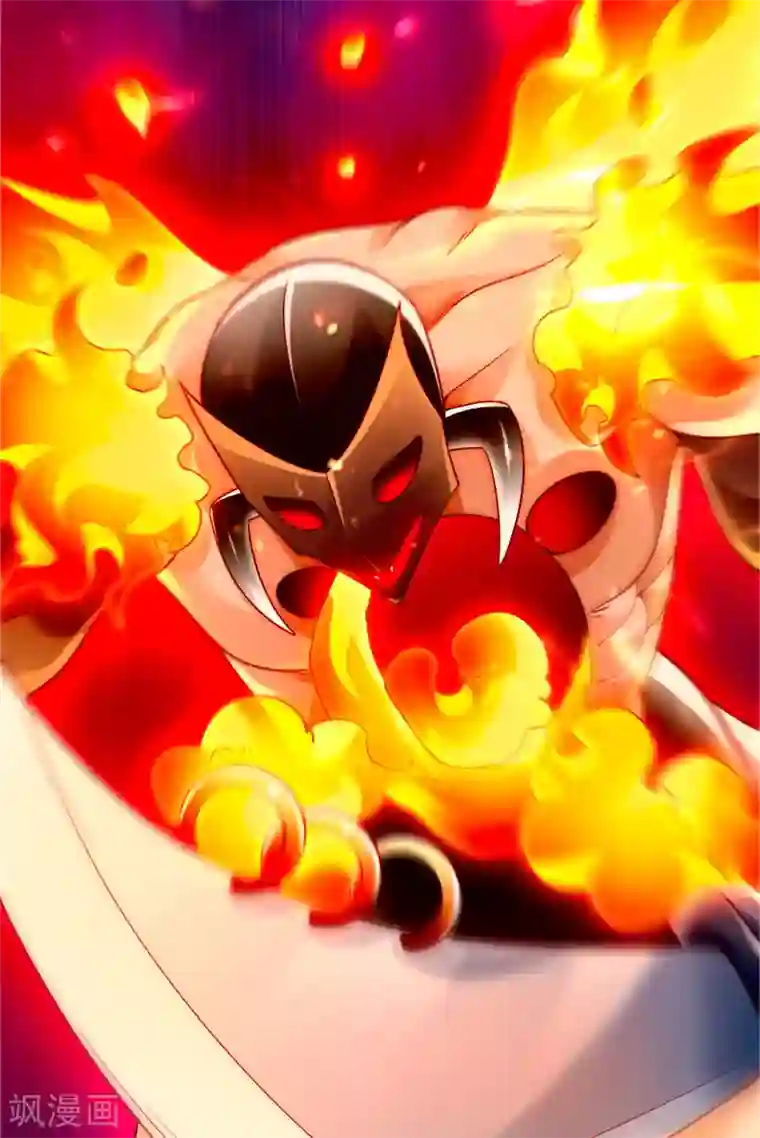 妖灵救火队第17话 倒戈相向