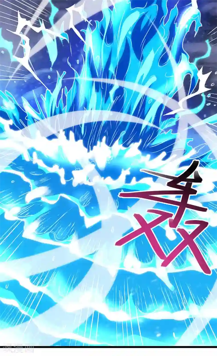 逆天至尊第29话 自不量力