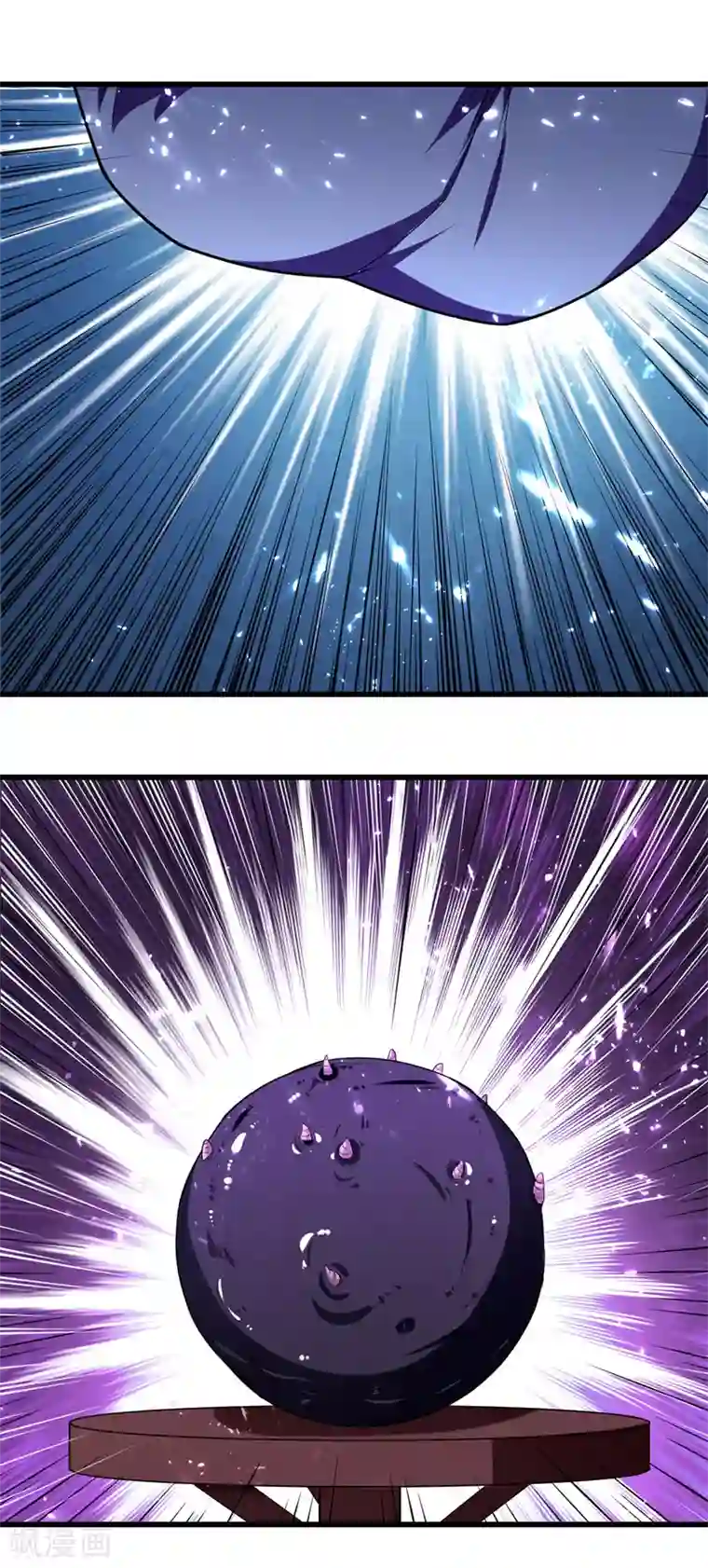 我狂暴升级第28话 菊花绽放