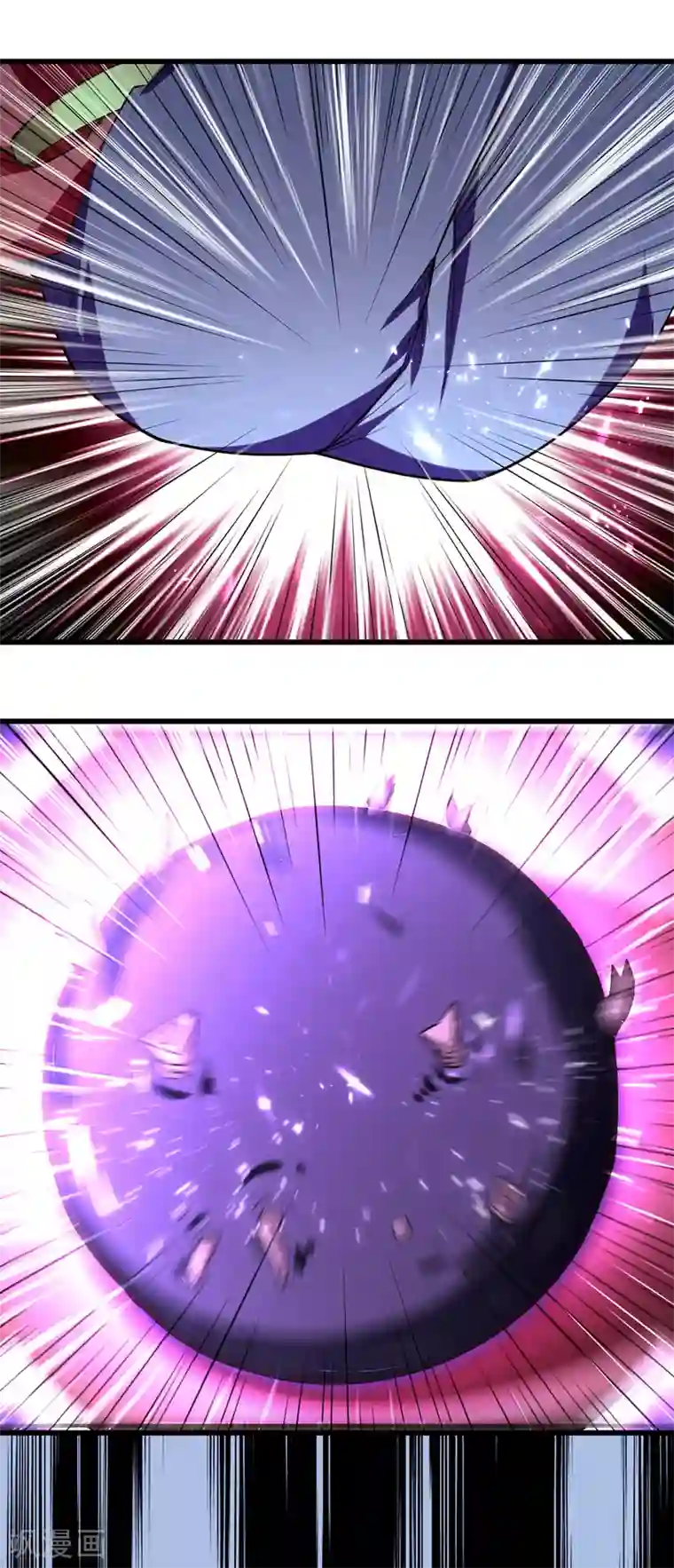 我狂暴升级第28话 菊花绽放