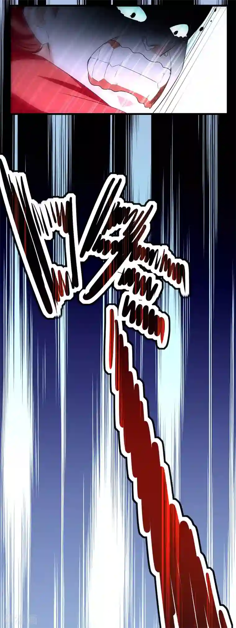 我狂暴升级第28话 菊花绽放