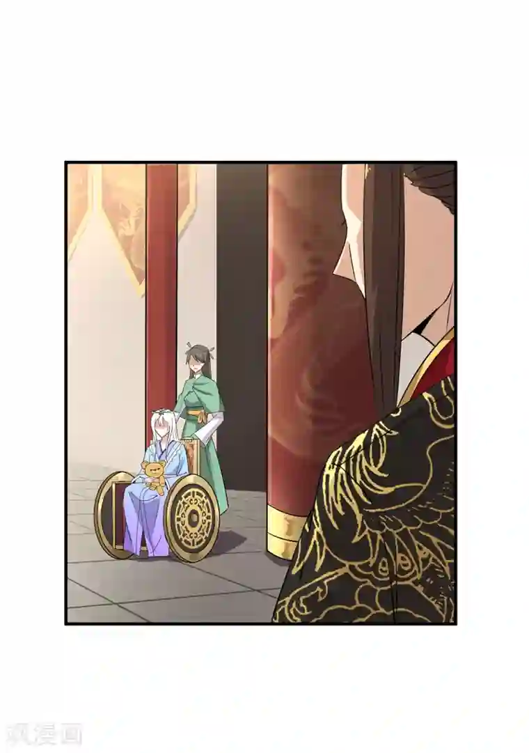 一剑独尊第59话 叶玄！你等着！