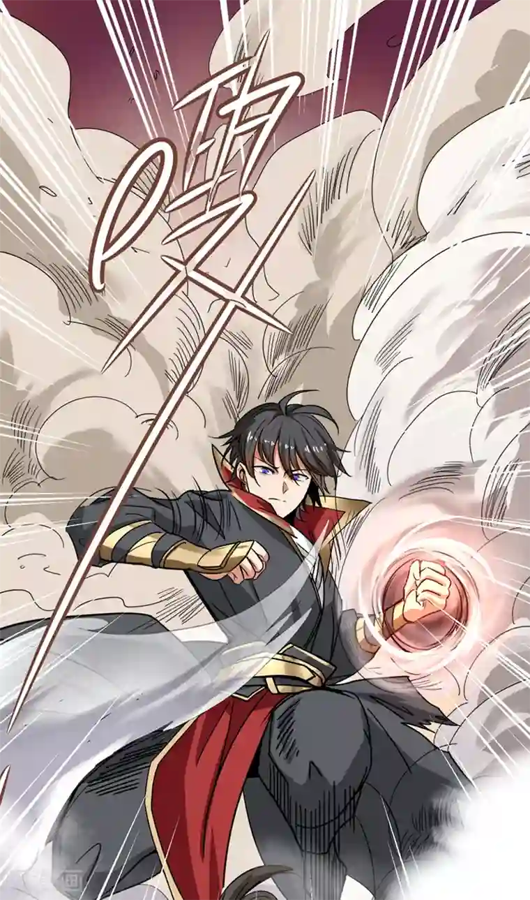 一剑独尊第59话 叶玄！你等着！