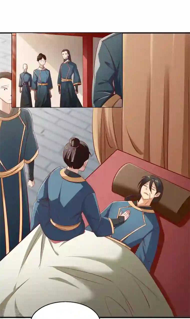 一剑独尊第60话 国师对他有兴趣？