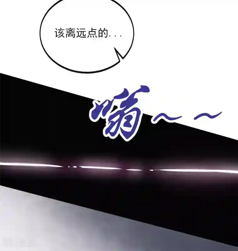 一剑独尊第62话 哥哥被封国士了