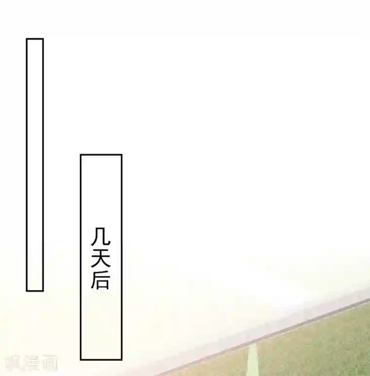 重生相逢：给你我的独家宠溺第33话 她，想融入班级