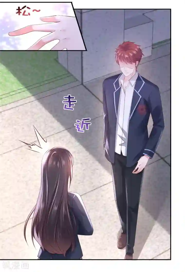 重生相逢：给你我的独家宠溺第33话 她，想融入班级