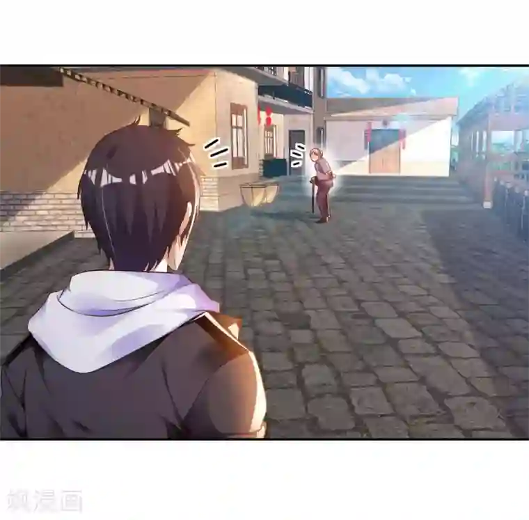 我的师傅是神仙第23话 臭哥哥