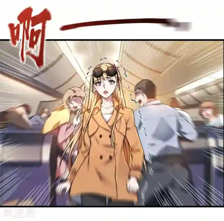 第一赘婿第22话 劫色也劫财