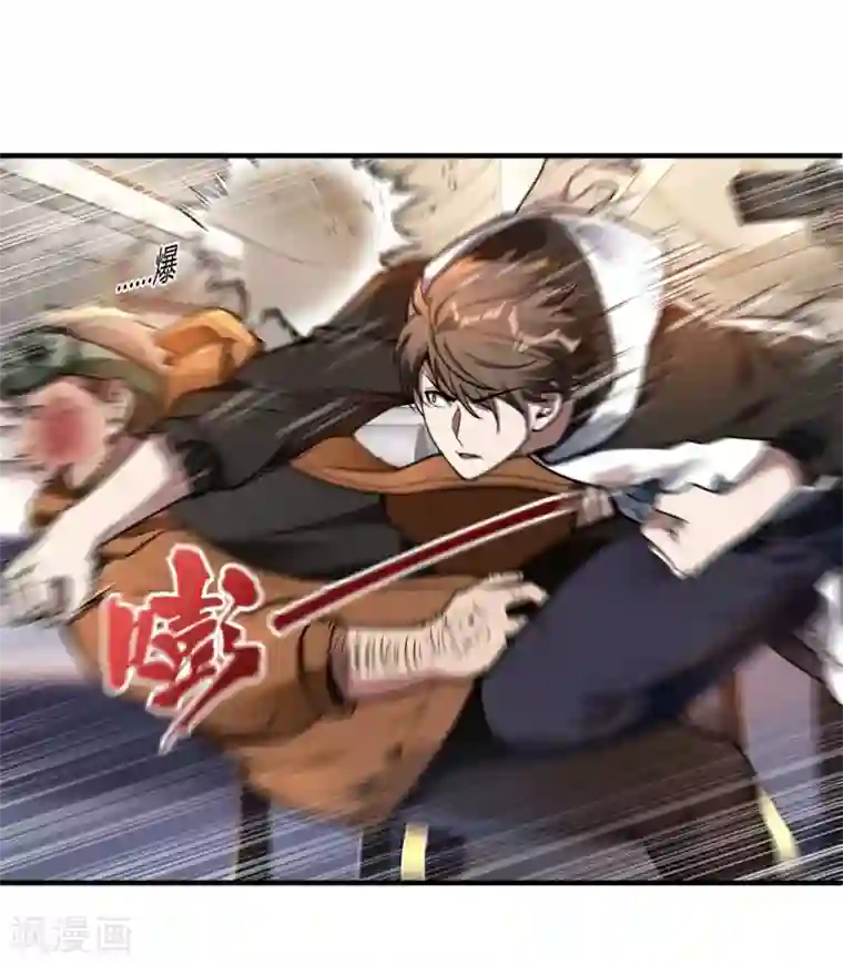 第一赘婿第22话 劫色也劫财