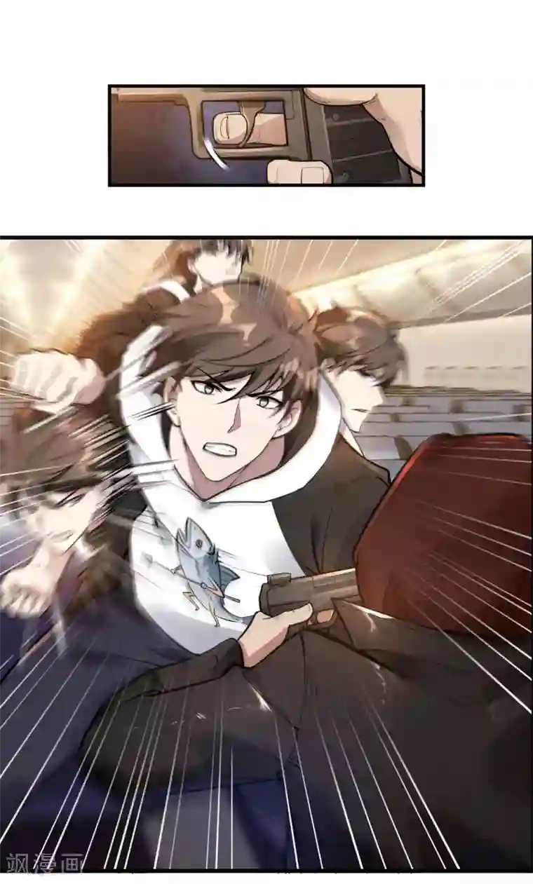 第一赘婿第22话 劫色也劫财