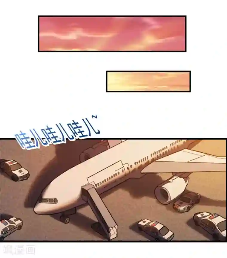 第一赘婿第22话 劫色也劫财