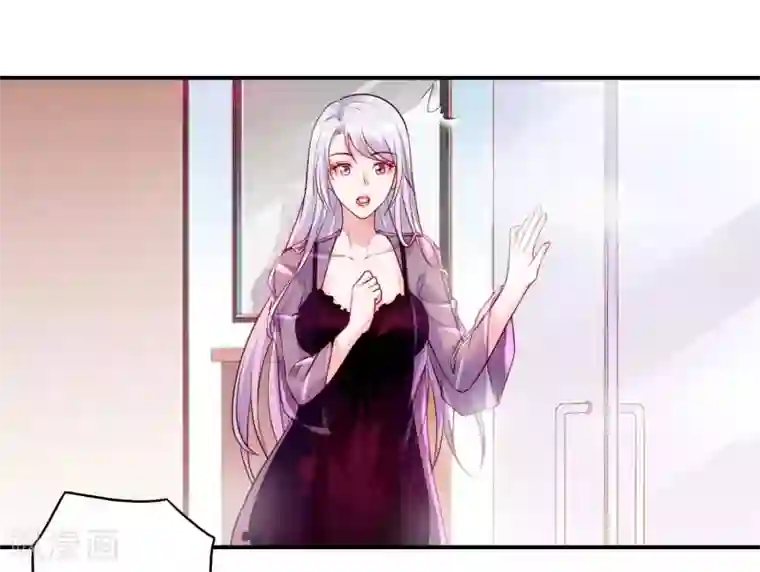 第一赘婿第23话 鱼水之欢