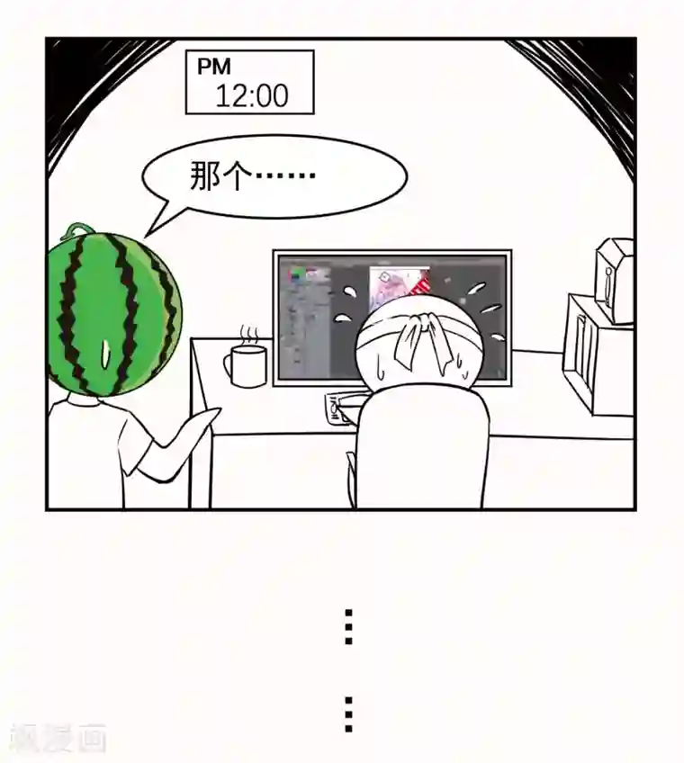 第一赘婿第23话 鱼水之欢