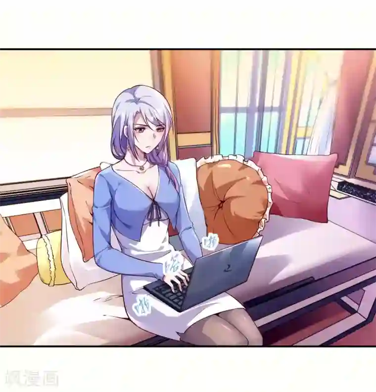 第一赘婿第23话 鱼水之欢