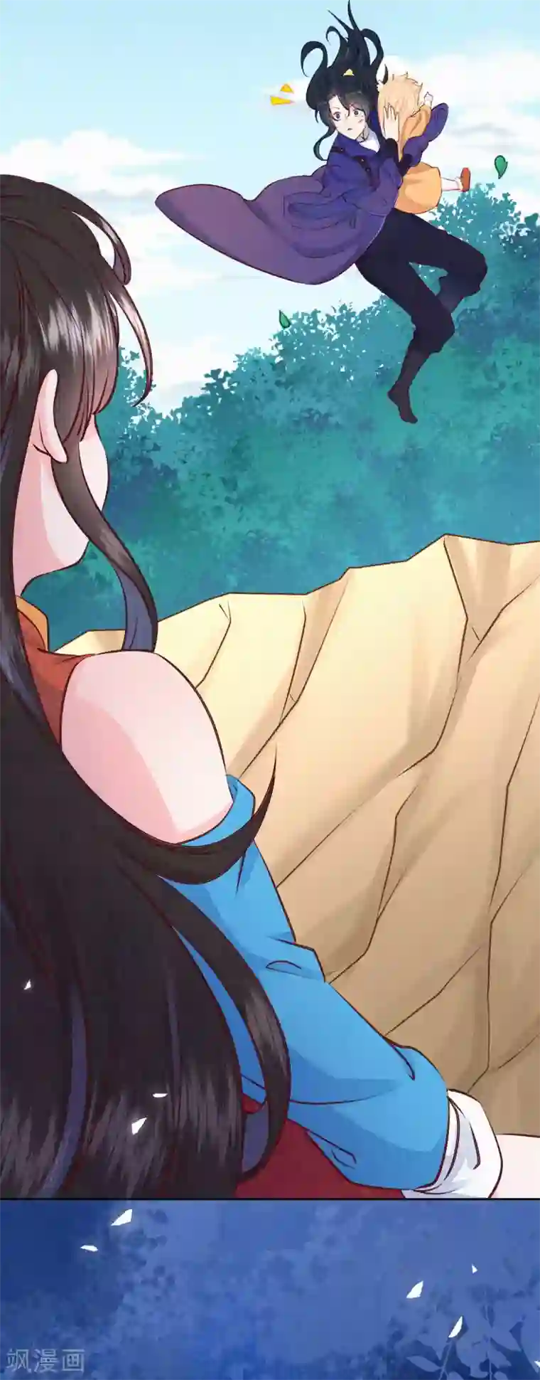 皇家媳妇的生存手册第38话 你不怕变更惨吗？