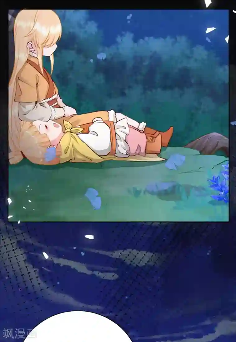 皇家媳妇的生存手册第39话 有人想你们死