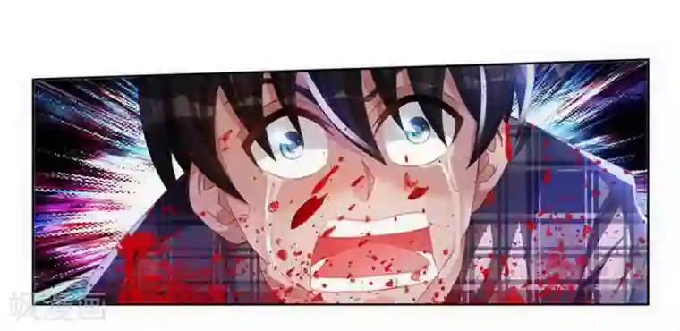 外星人饲养手册第109话