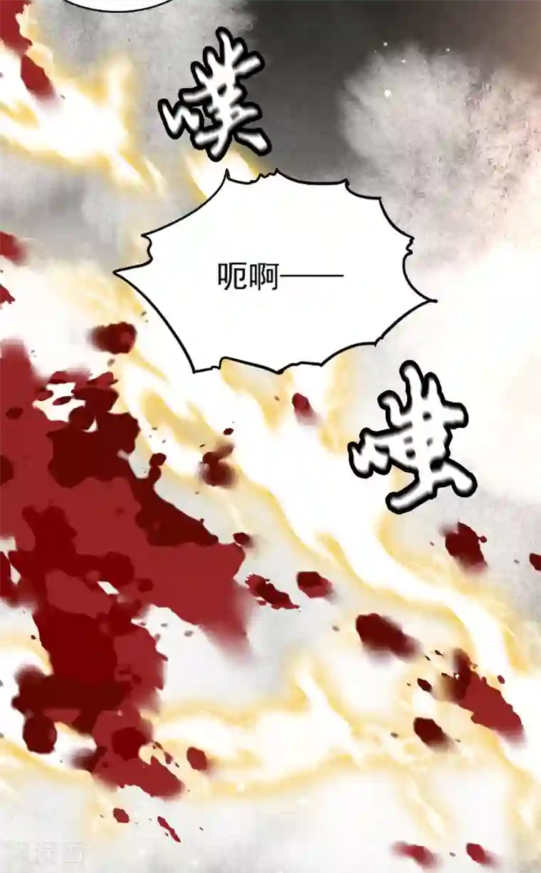 这个王妃路子野第21话 解铃还须系铃人