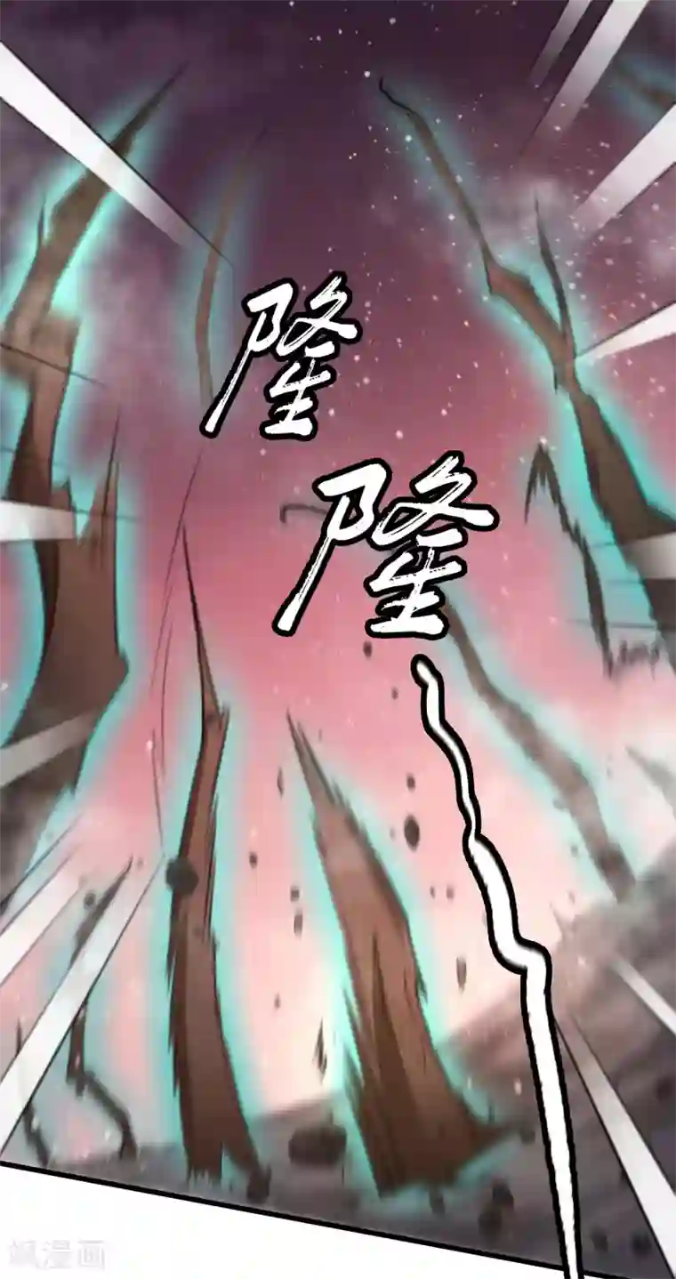 这个王妃路子野第21话 解铃还须系铃人