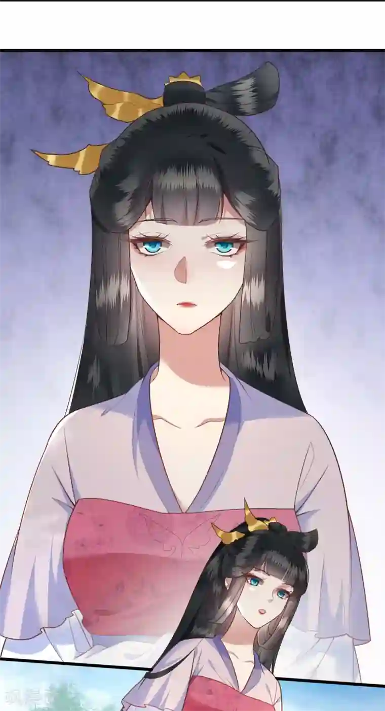 这个王妃路子野第21话 解铃还须系铃人