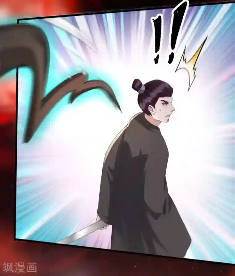 这个王妃路子野第21话 解铃还须系铃人