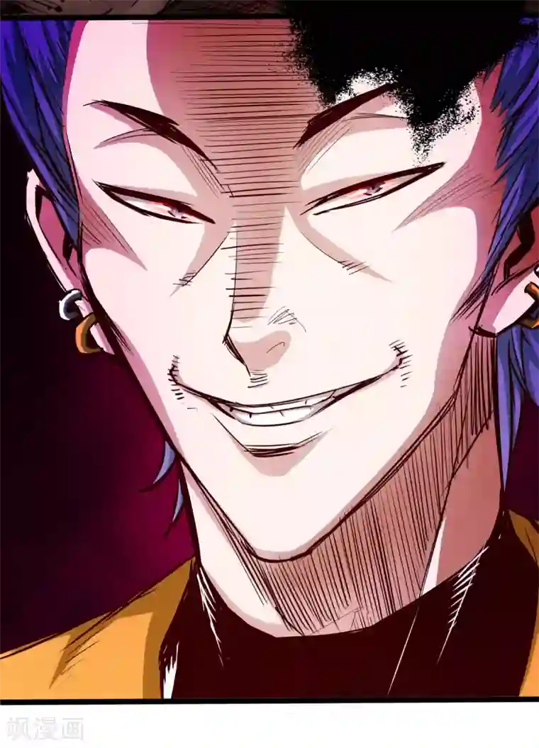 通天之路第26话