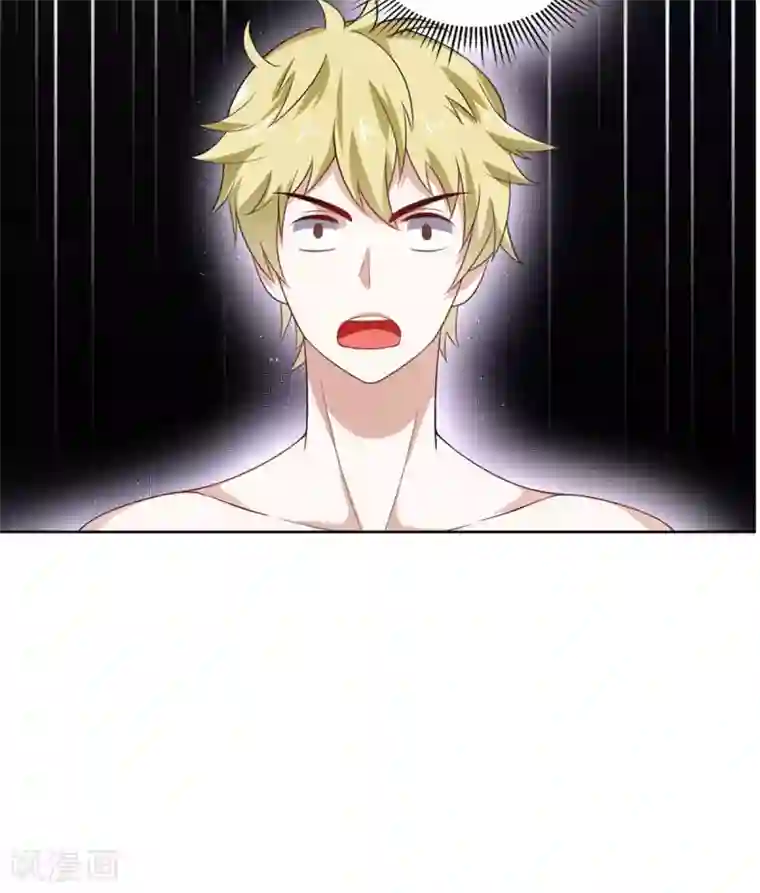 帝婿第19话 【冬至加更】身家输光了