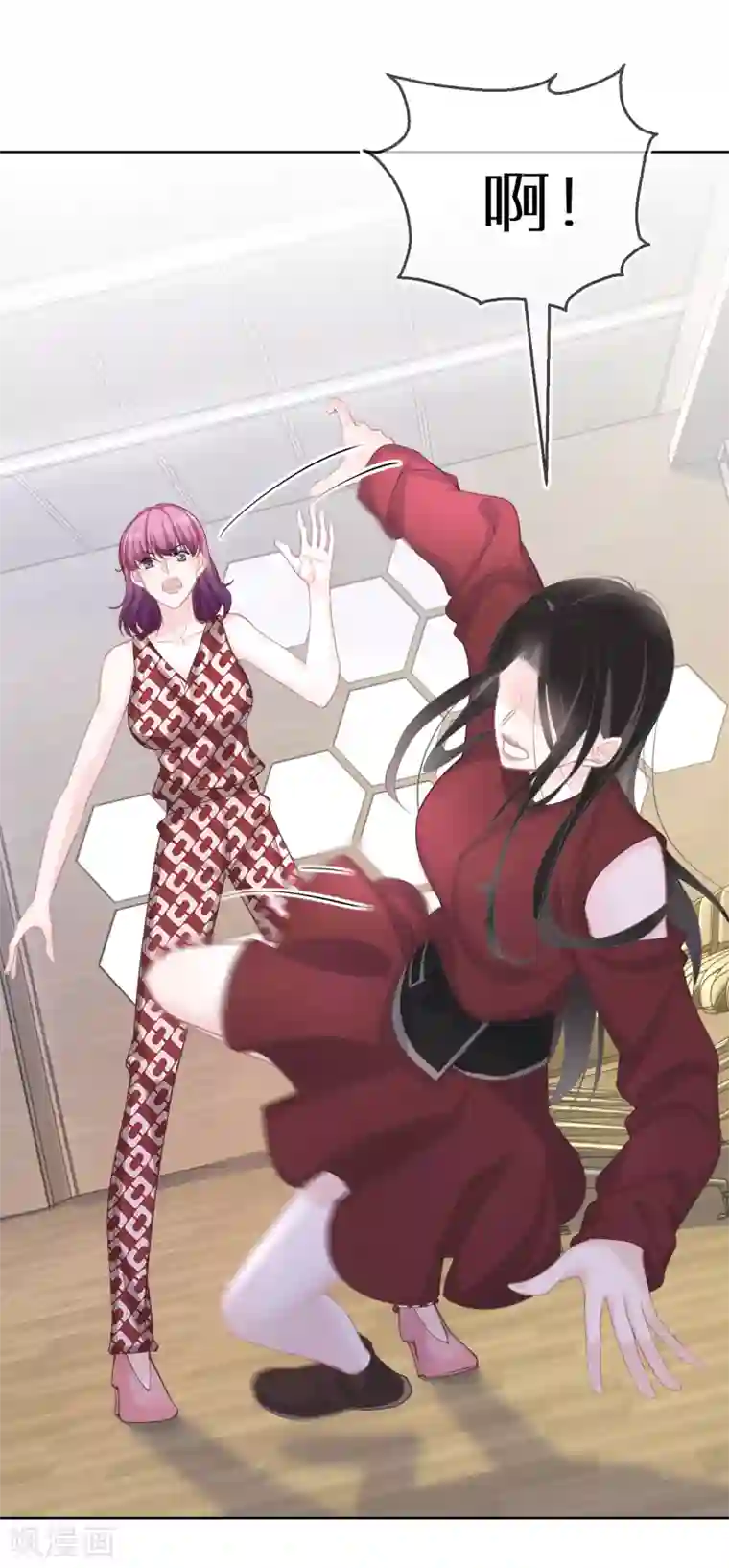 双面沦陷第24话 我不是什么好人