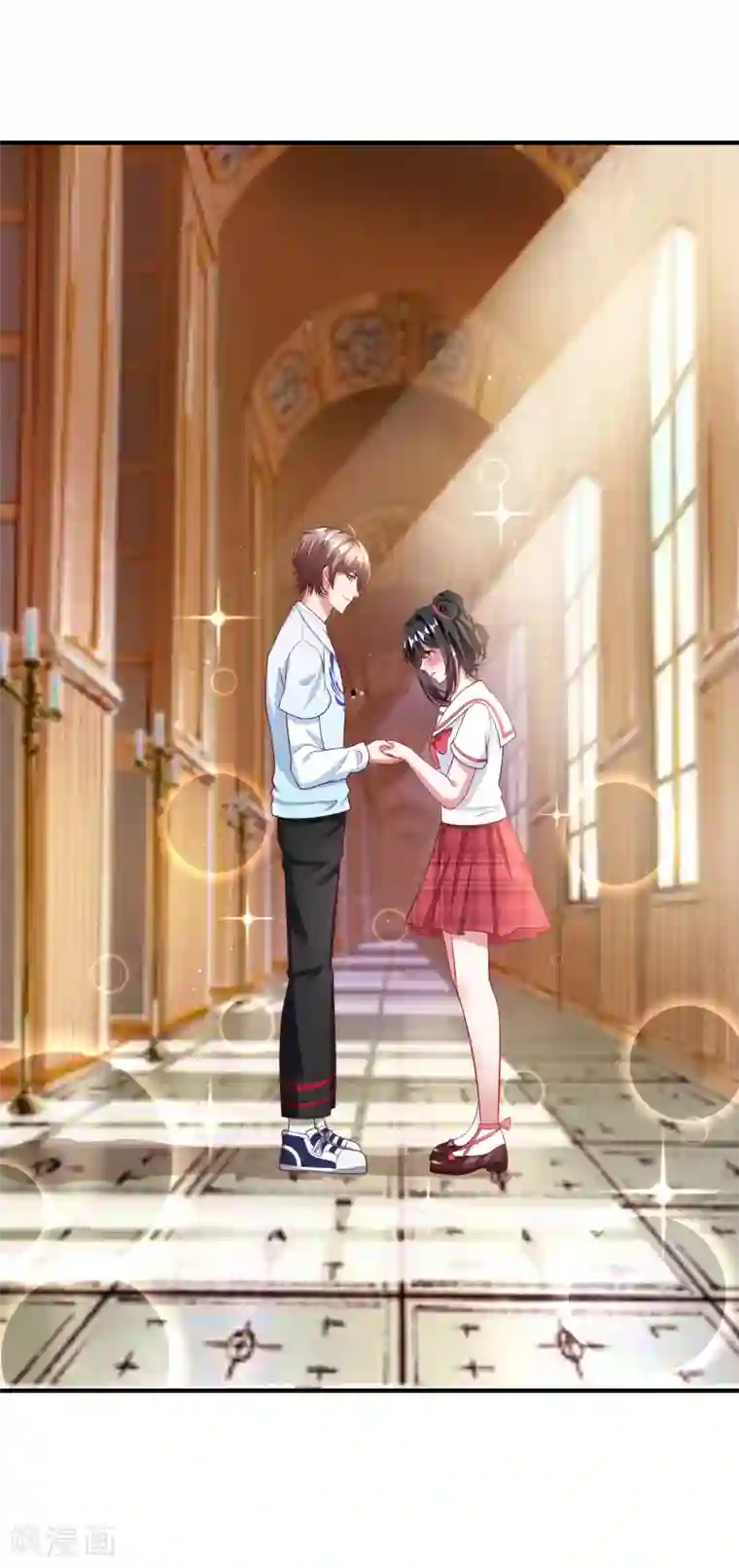 督主偏头痛第100话