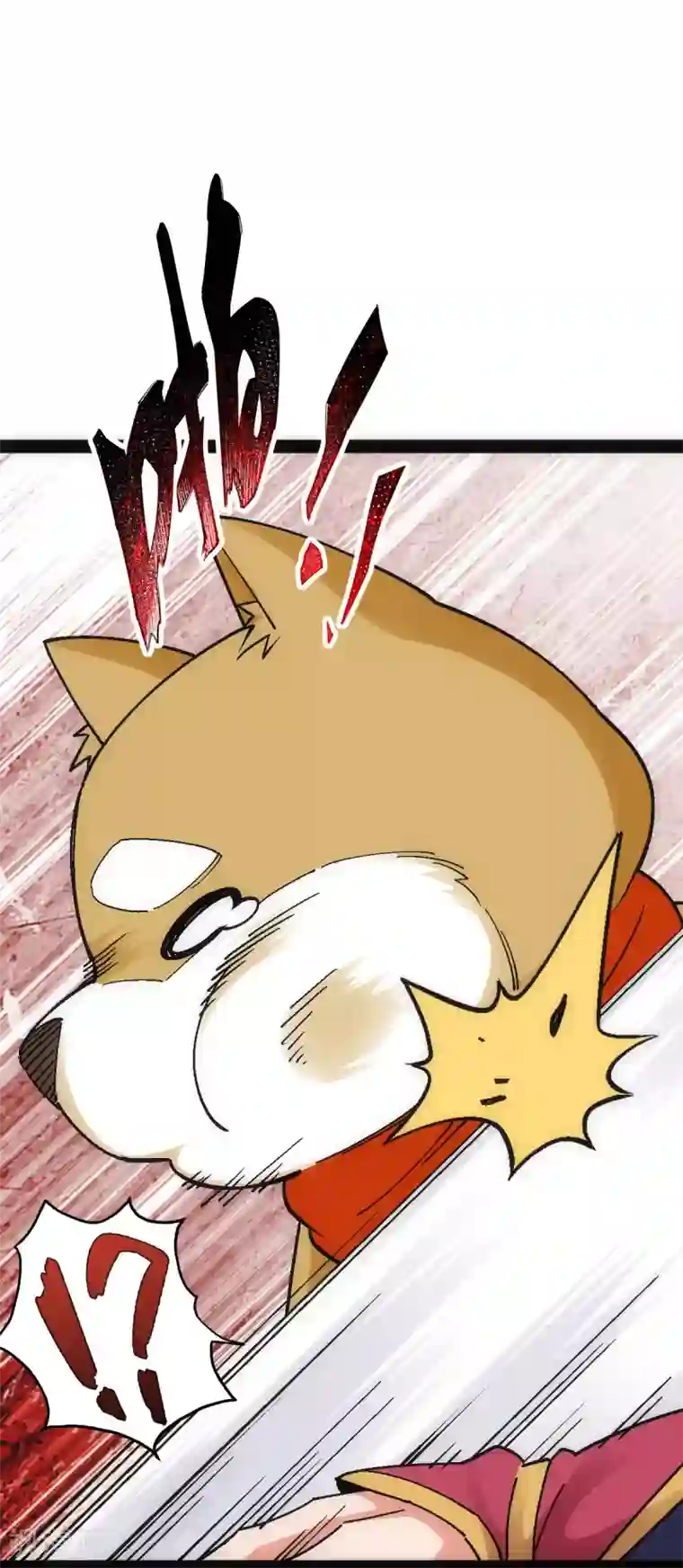 神经武林之盖世无双第12话