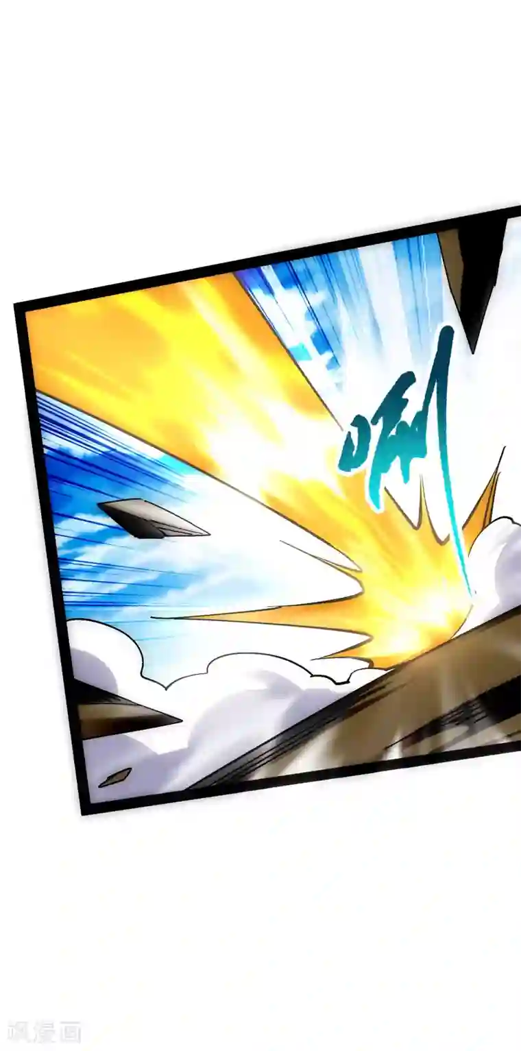 神经武林之盖世无双第12话