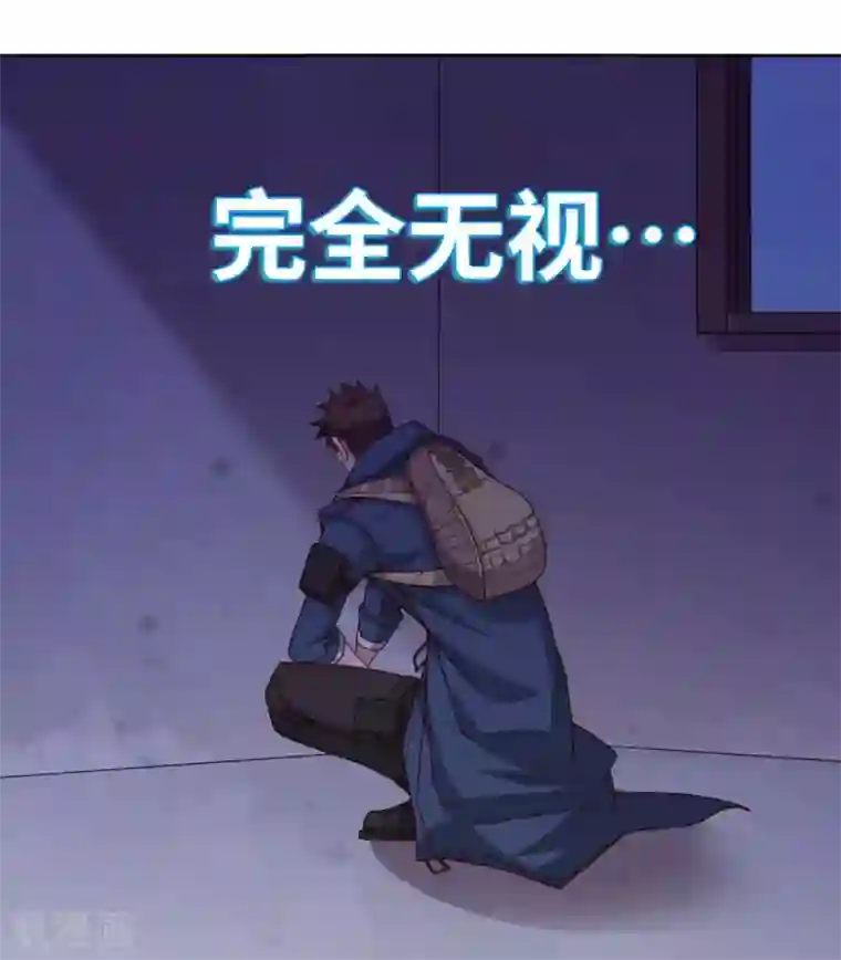 我在绝地捡碎片第6话 声优碎片获取
