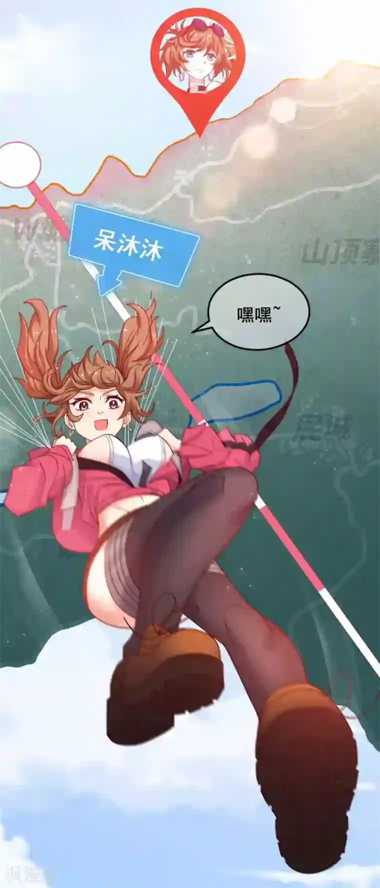 我在绝地捡碎片第6话 声优碎片获取