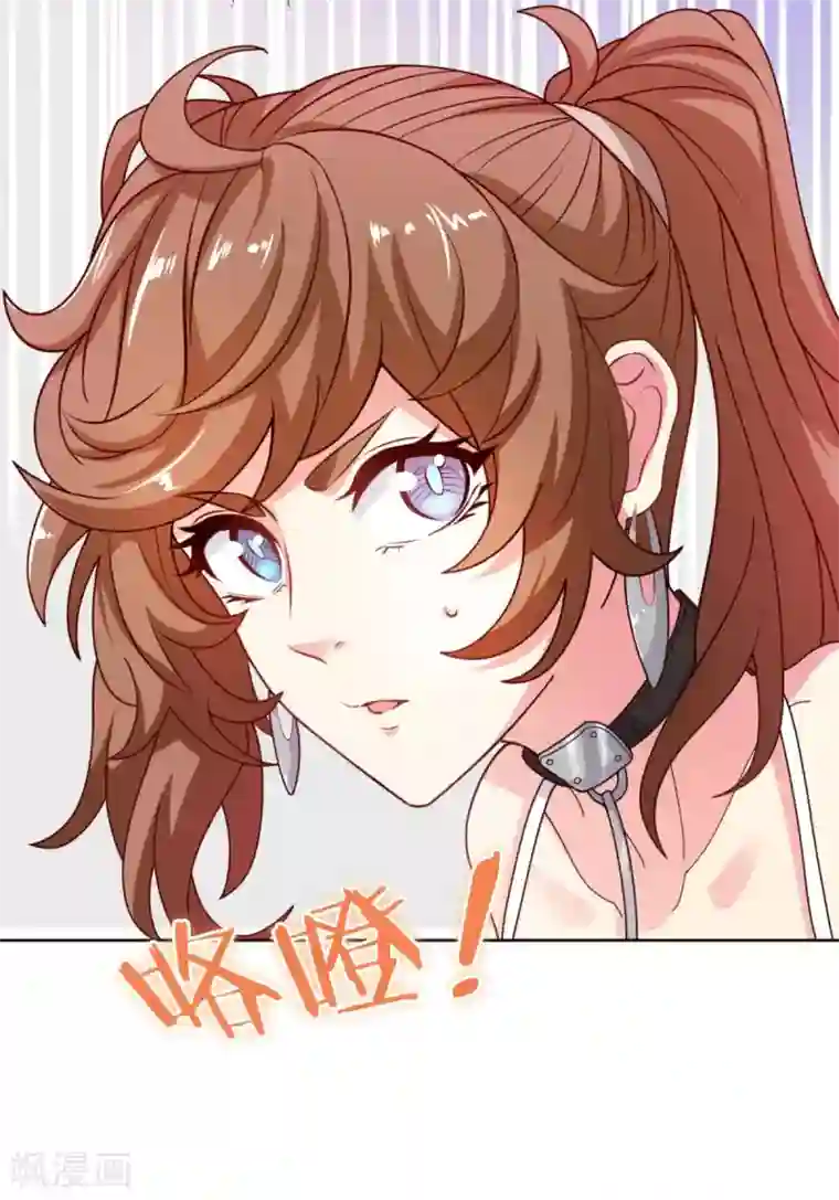 我在绝地捡碎片第6话 声优碎片获取