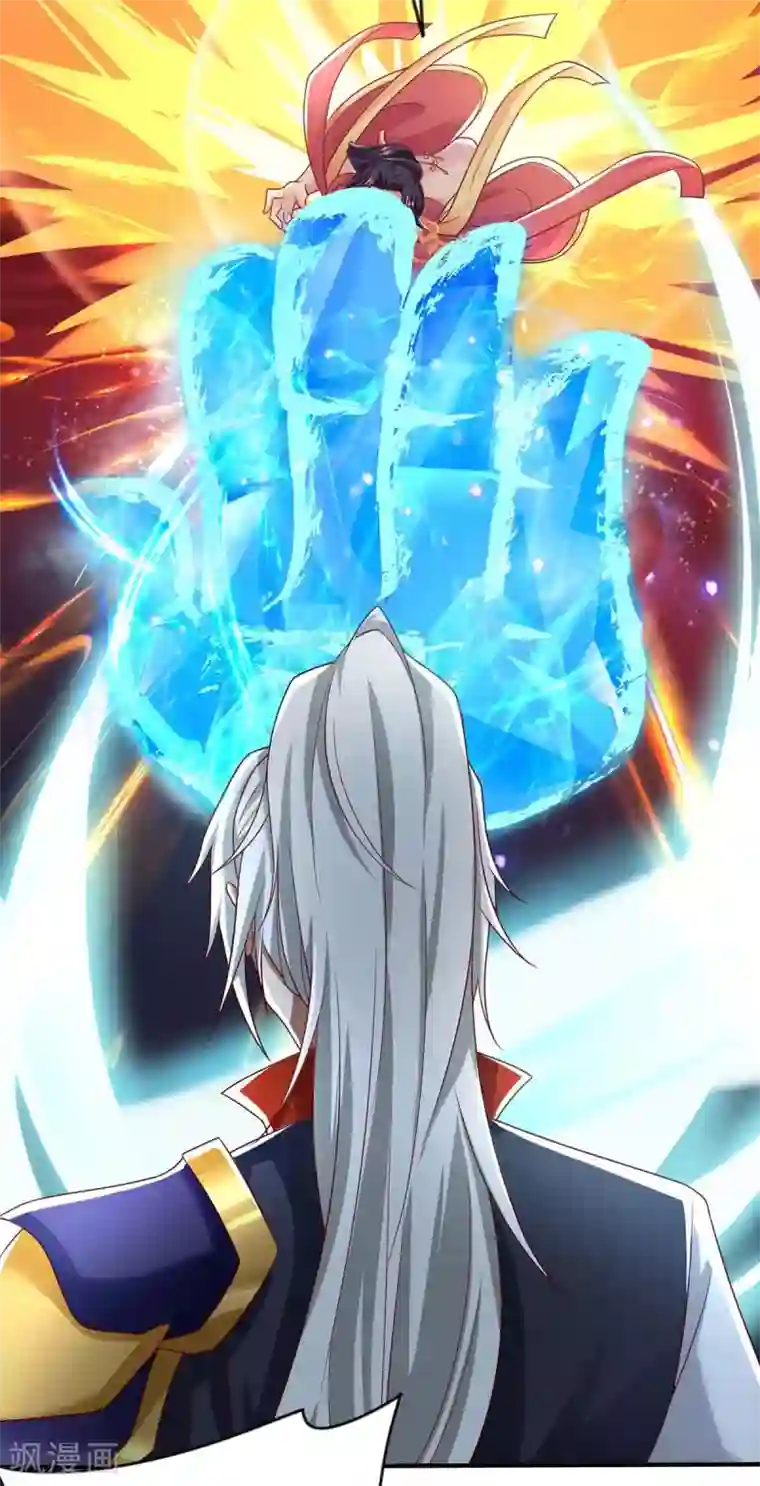 超级吞噬系统第4话 过招
