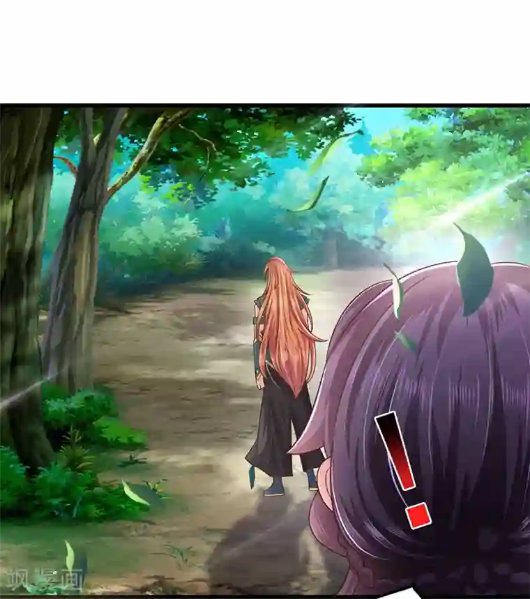 魔君霸宠：天才萌宝腹黑娘亲第4话 那个混蛋