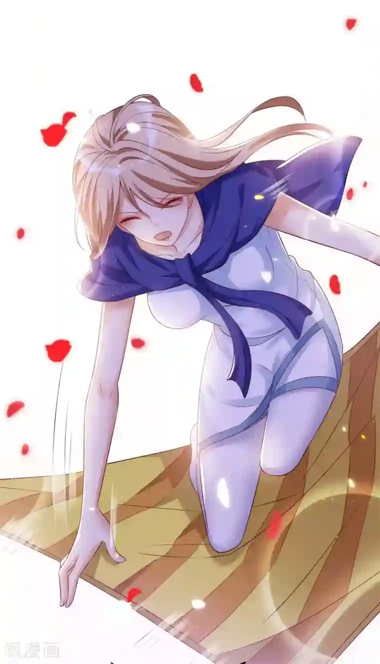 兽世狂妃：不当异界女海王第4话 善良的雌性