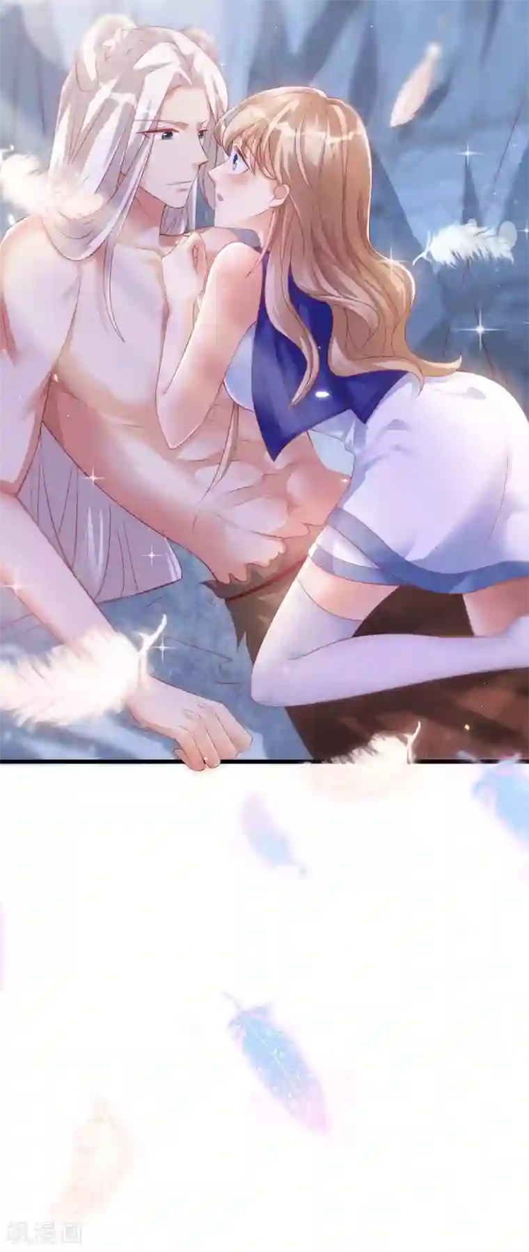 兽世狂妃：不当异界女海王第4话 善良的雌性